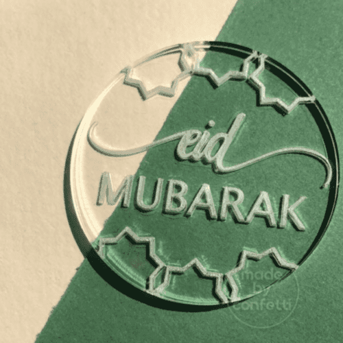 Eid Mubarak Embosser